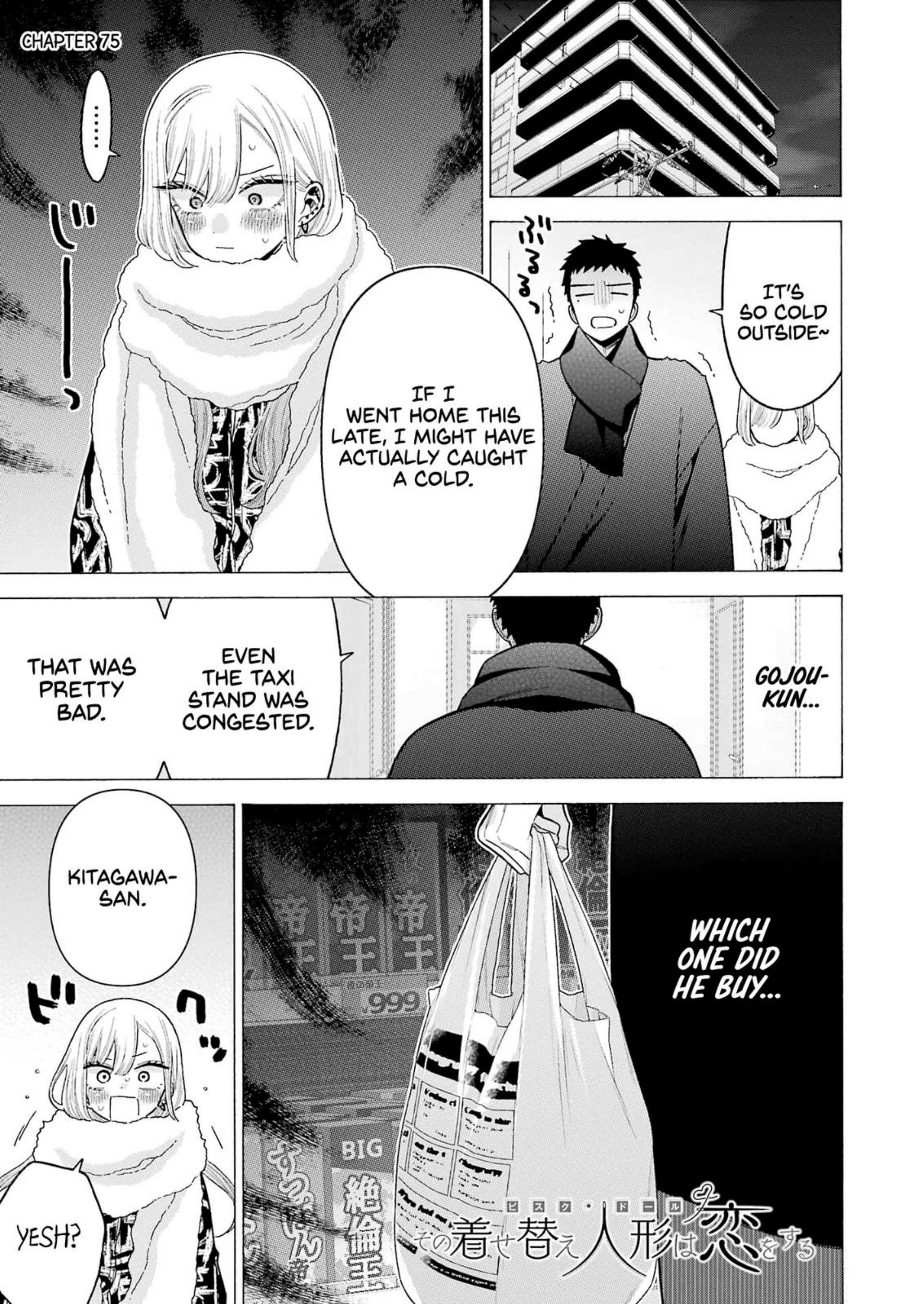 My Dress-up Darling CH by 75 @Manga Gallery