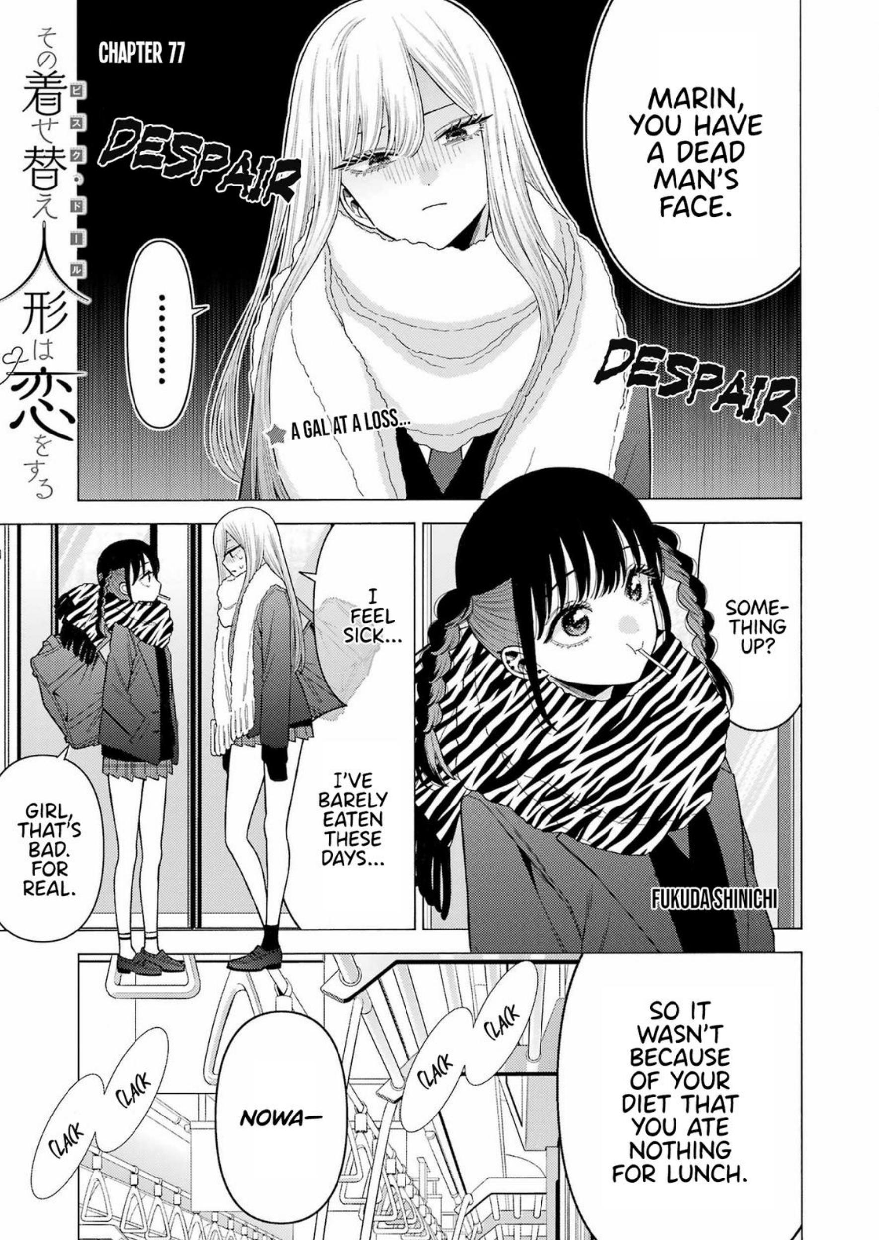 My Dress-up Darling CH by 77 @Manga Gallery