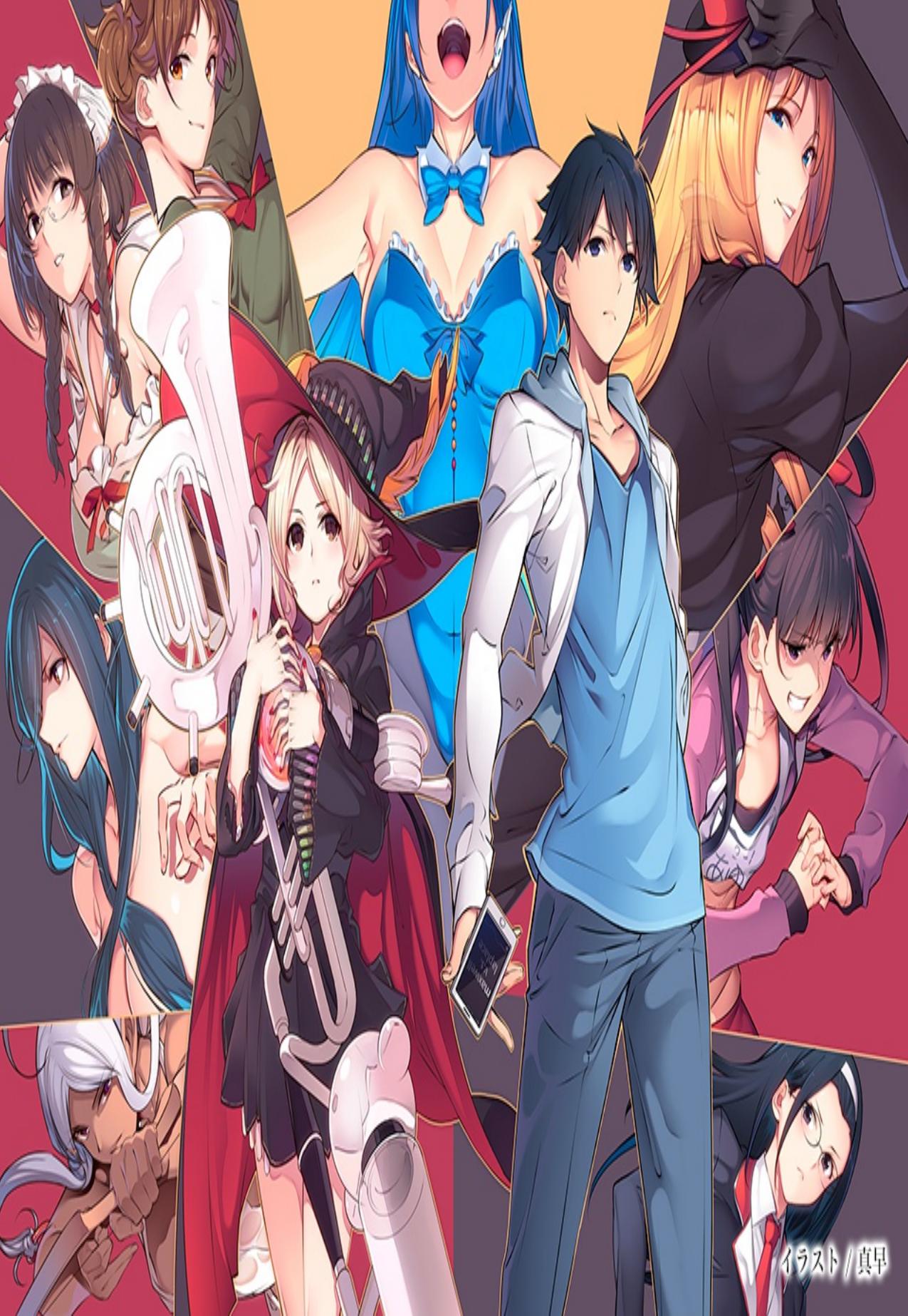 My Vampire Older Sister and Zombie Little Sister - Volume 02 by Kazuma Kamachi