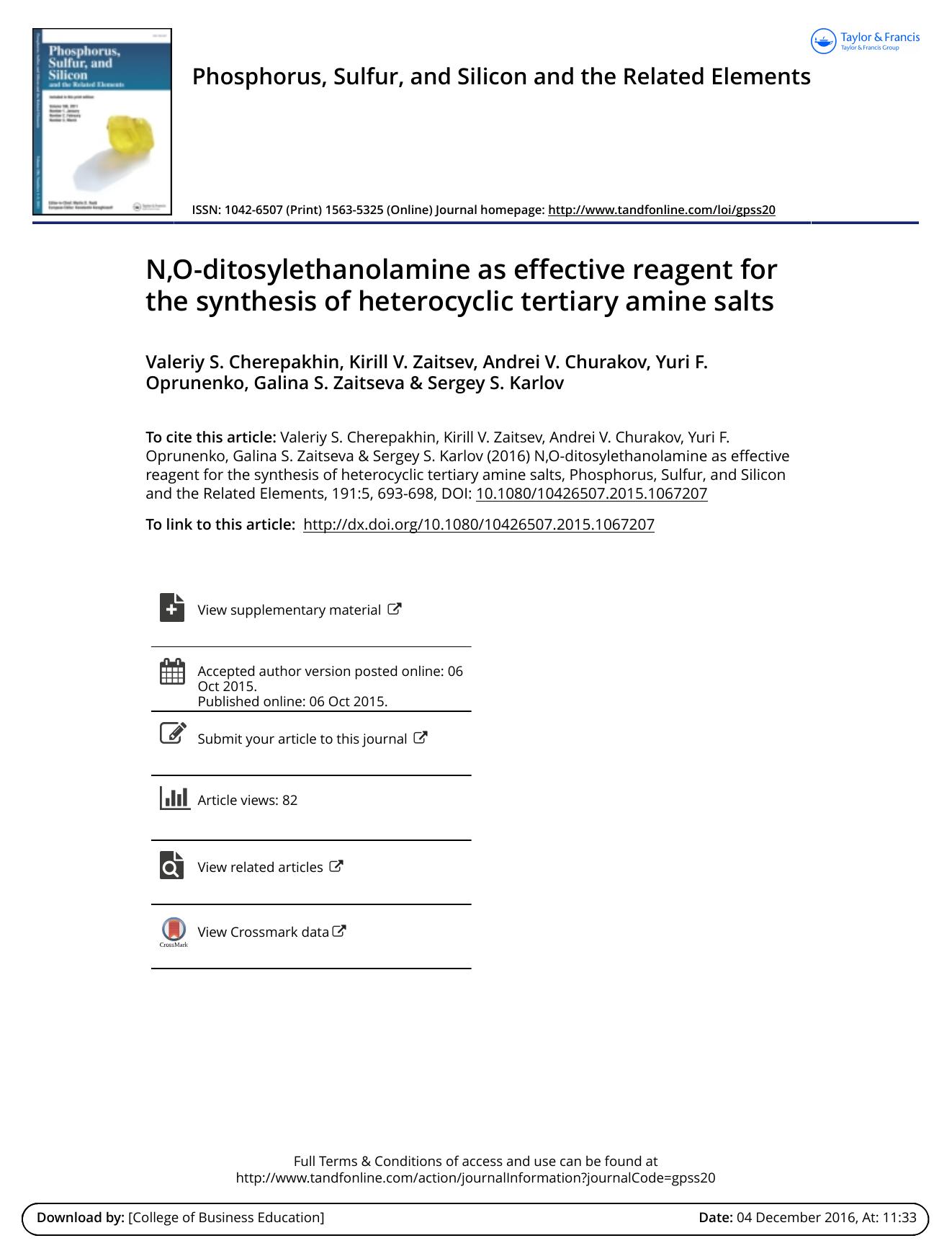 N,O-ditosylethanolamine as effective reagent for the synthesis of heterocyclic tertiary amine salts by unknow
