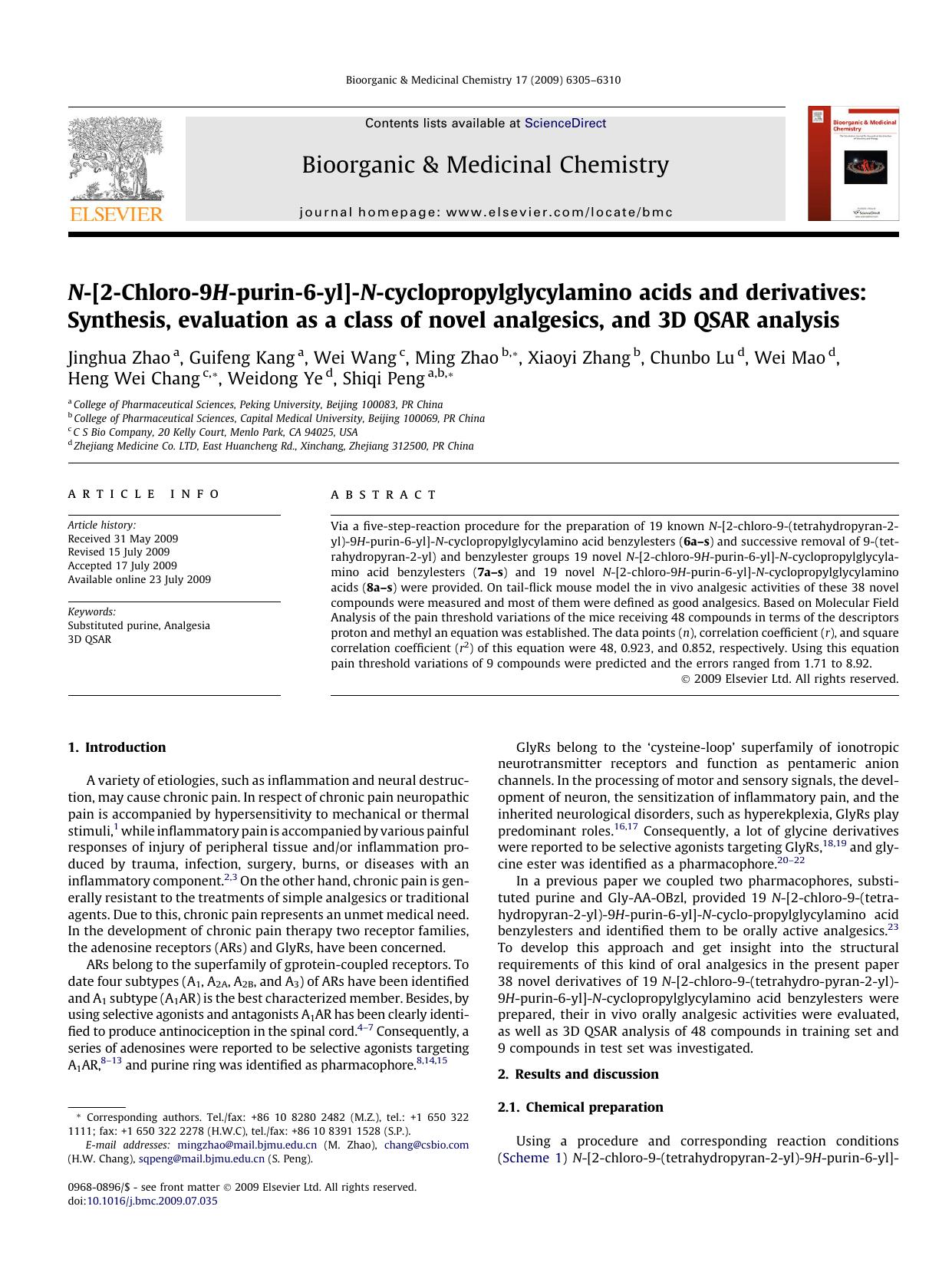 N-[2-Chloro-9H-purin-6-yl]-N-cyclopropylglycylamino acids and derivatives: Synthesis, evaluation as a class of novel analgesics, and 3D QSAR analysis by unknow