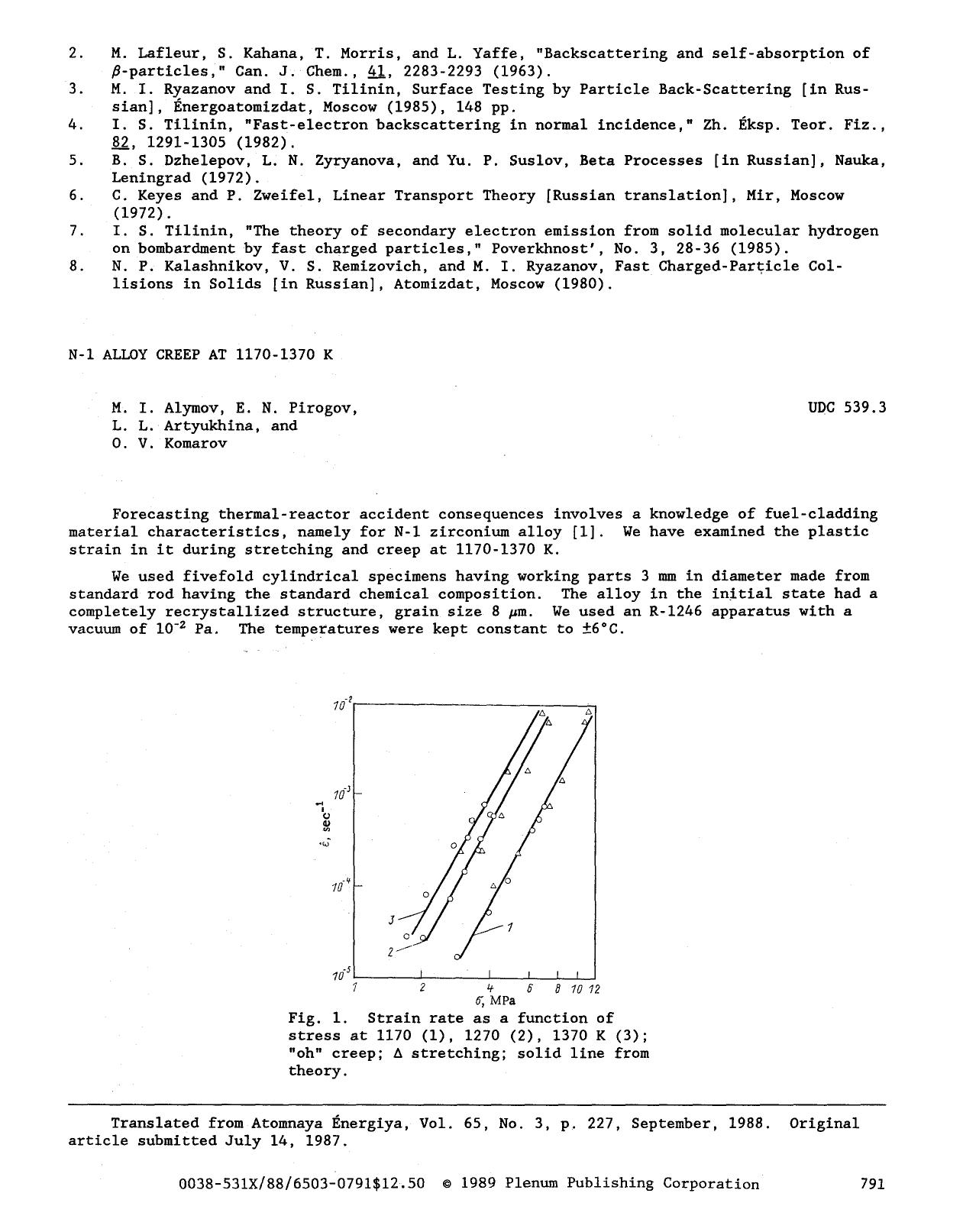 N-1 alloy creep at 1170–1370 K by Unknown