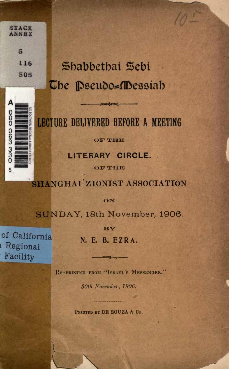 N. E. B. Ezra - Shabbethai Sebi - The Pseudo Messiah [1 eBook by PDF]