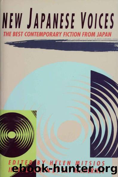 NEW JAPANESE VOICES: THE BEST CONTEMPORARY FICTION FROM JAPAN by unknow