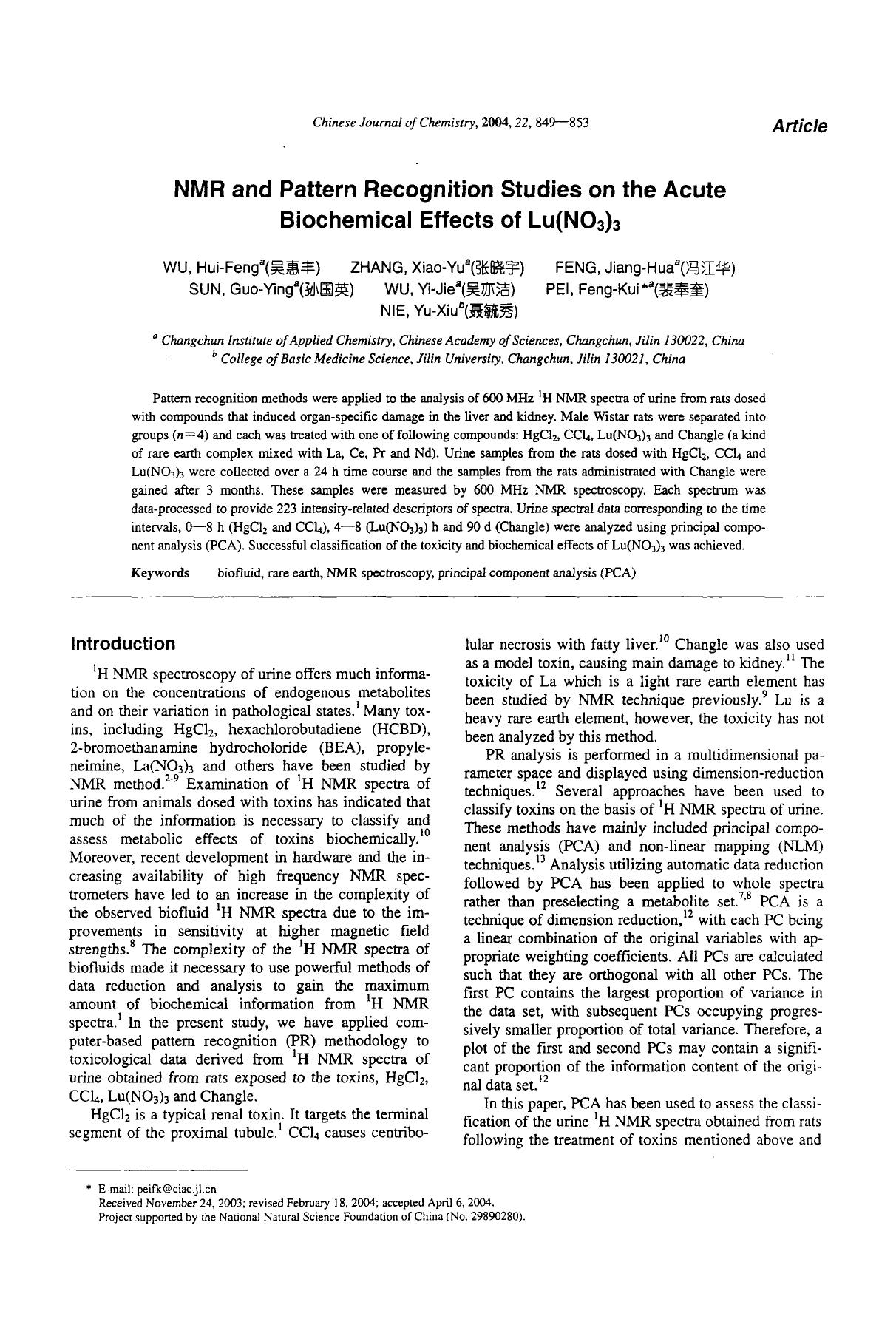 NMR and pattern recognition studies on the acute biochemical effects of Lu(NO3)3 by Unknown
