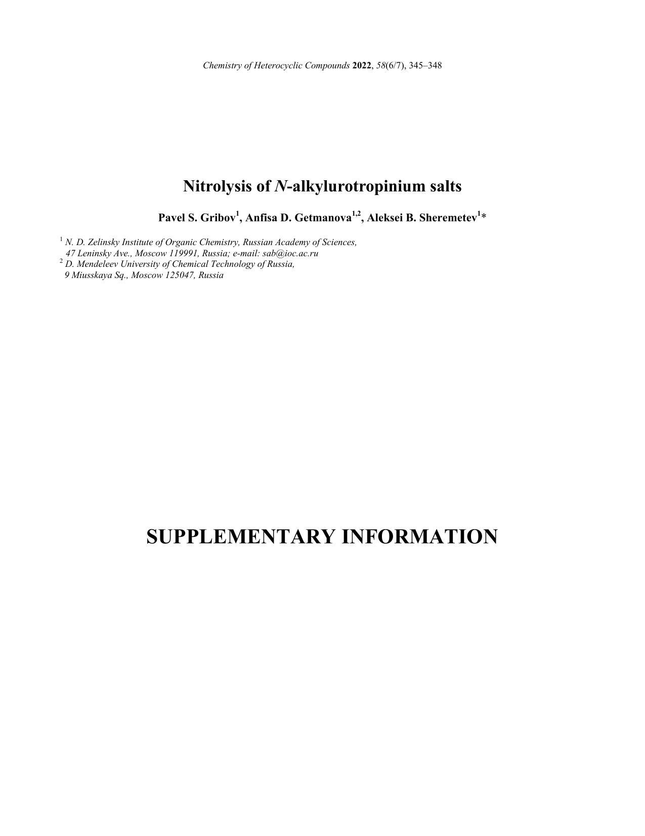 NMR spectra for compounds 4c-h and 7a-g by Павел Грибов