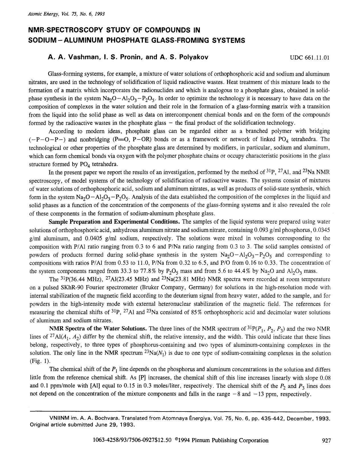 NMR-spectroscopy study of compounds in sodium-aluminum phosphate glass-froming systems by Unknown