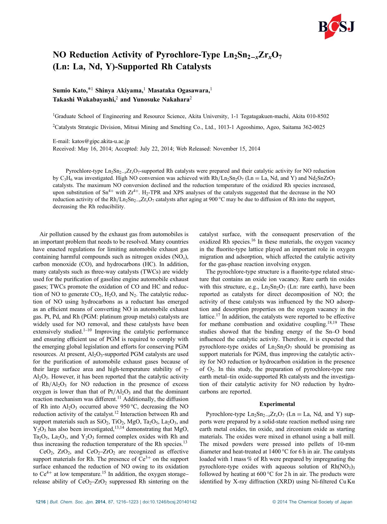 NO Reduction Activity of Pyrochlore-Type Ln2Sn2âxZrxO7 (Ln: La, Nd, Y)-Supported Rh Catalysts by Sumio Kato Shinya Akiyama Masataka Ogasawara Takashi Wakabayashi Yunosuke Nakahara