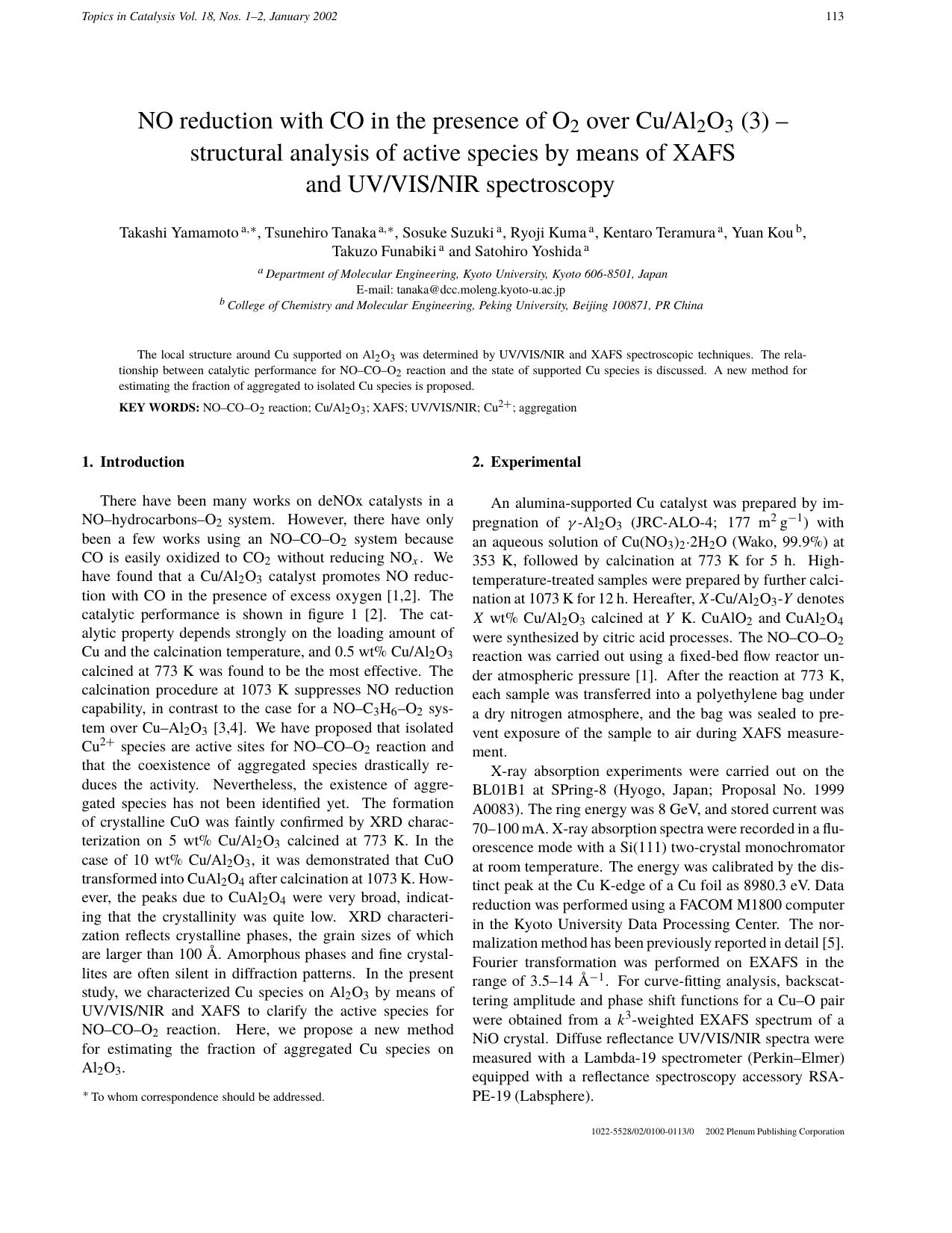 NO Reduction with CO in the Presence of O2 over CuAl2O3 (3) – Structural Analysis of Active Species by Means of XAFS and UVVISNIR Spectroscopy by Unknown