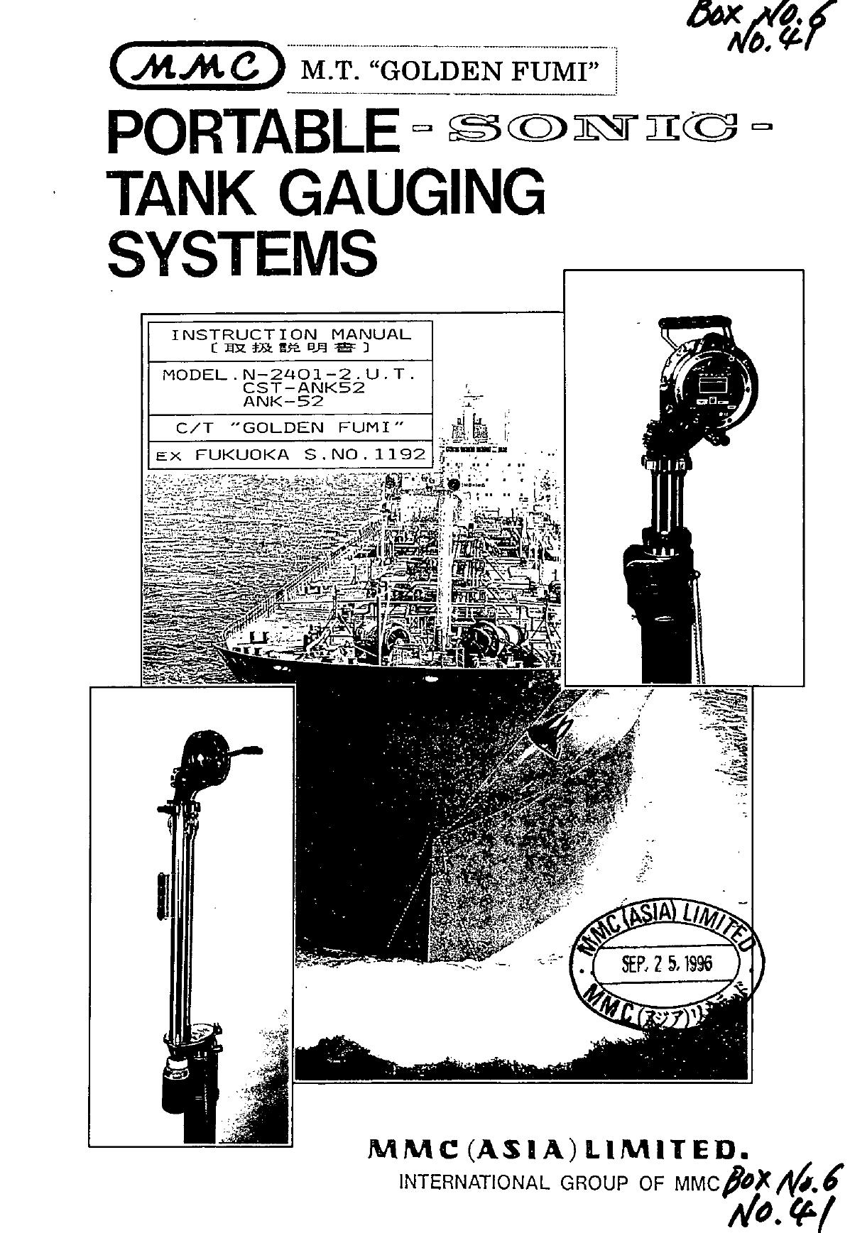 NO.41 MMC PORTABLE CLOSED TANK GAUGING SYSTEM by Unknown