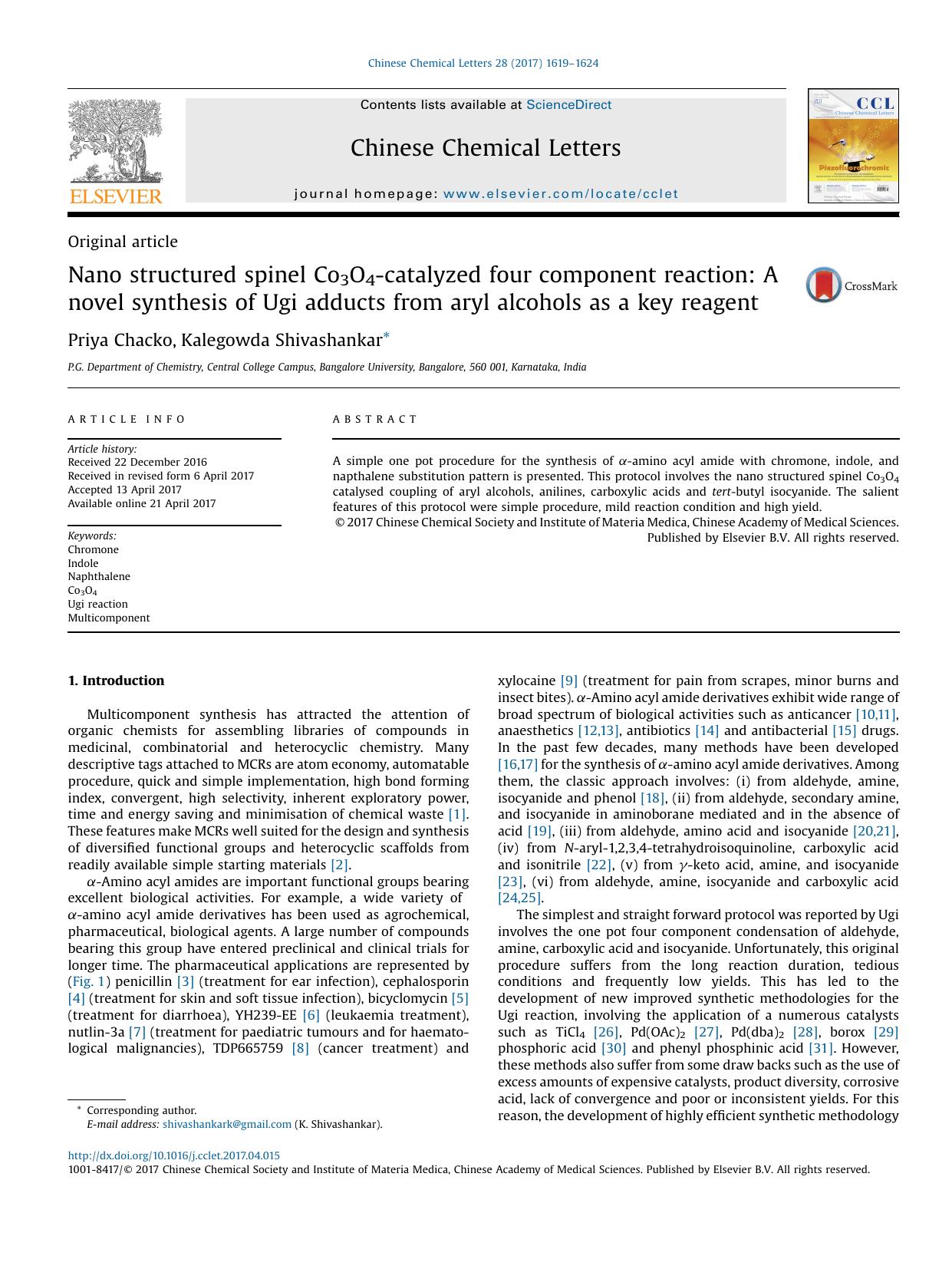 Nano structured spinel Co3O4-catalyzed four component reaction: A novel synthesis of Ugi adducts from aryl alcohols as a key reagent by Priya Chacko & Kalegowda Shivashankar