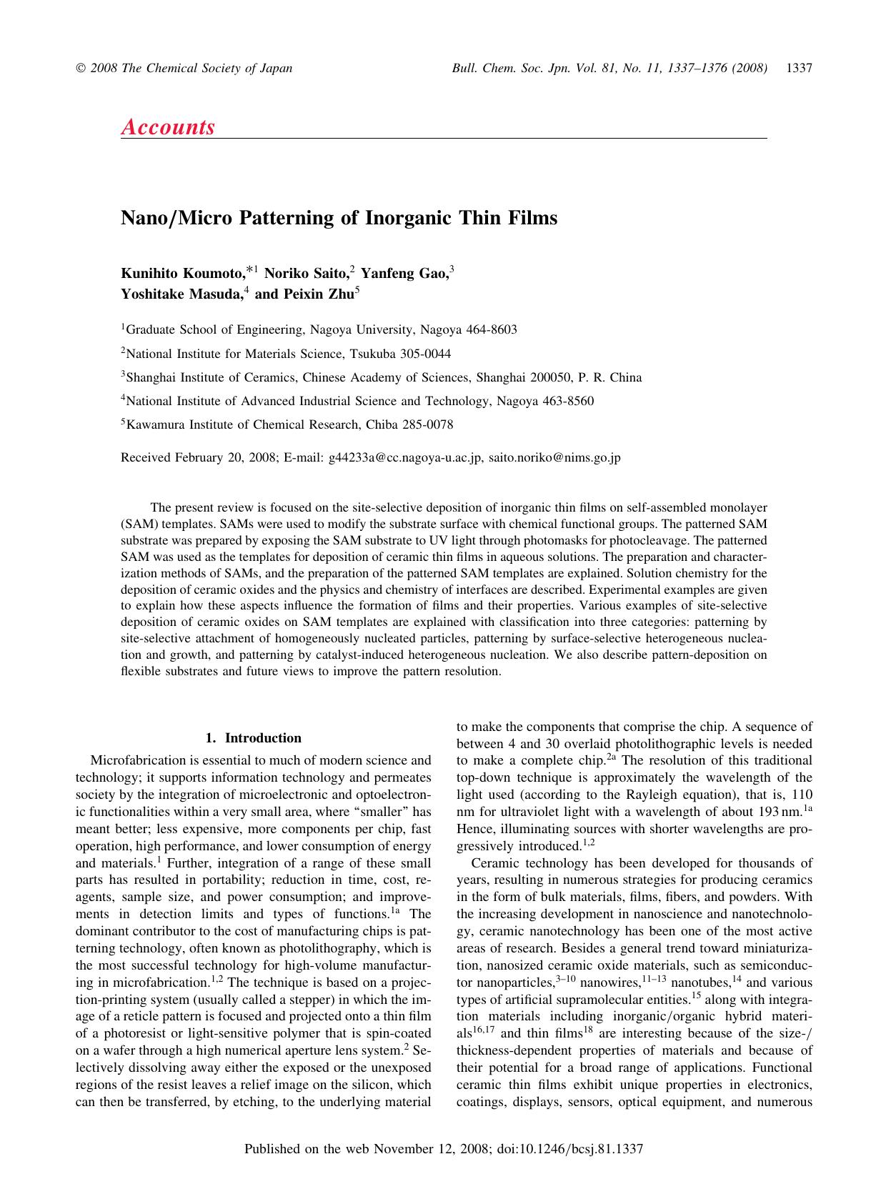 NanoMicro Patterning of Inorganic Thin Films by Kunihito Koumoto Noriko Saito Yanfeng Gao Yoshitake Masuda & Peixin Zhu