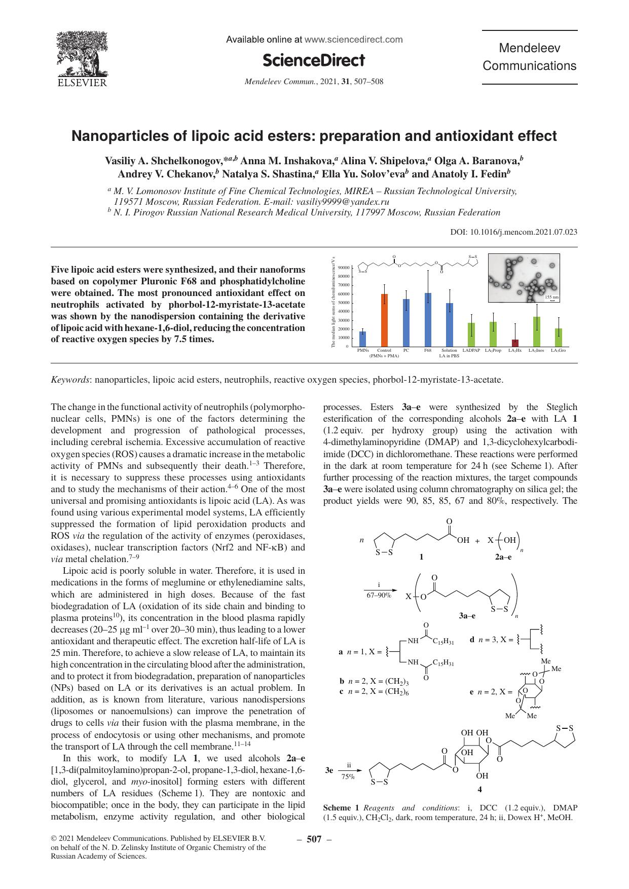 Nanoparticles of lipoic acid esters: preparation and antioxidant effect by unknow