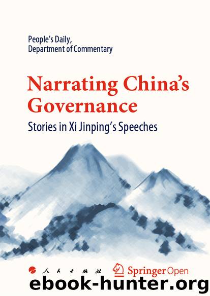 Narrating China’s Governance by Department of Commentary People’s Daily