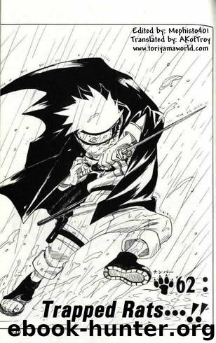 Naruto 062 by Masashi Kishimoto