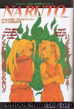 Naruto 071 by Masashi Kishimoto