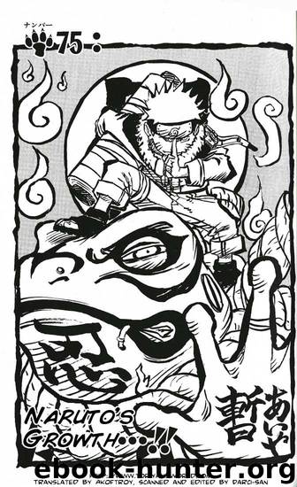 Naruto 075 by Masashi Kishimoto