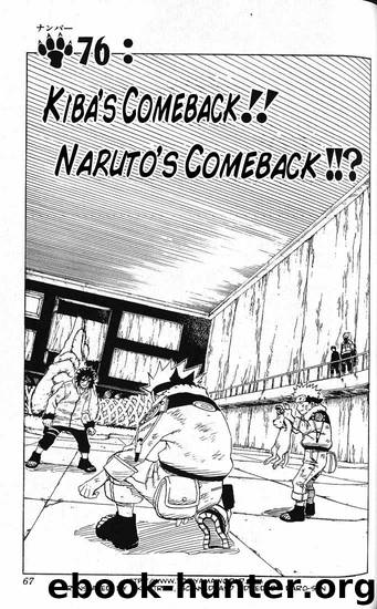 Naruto 076 by Masashi Kishimoto