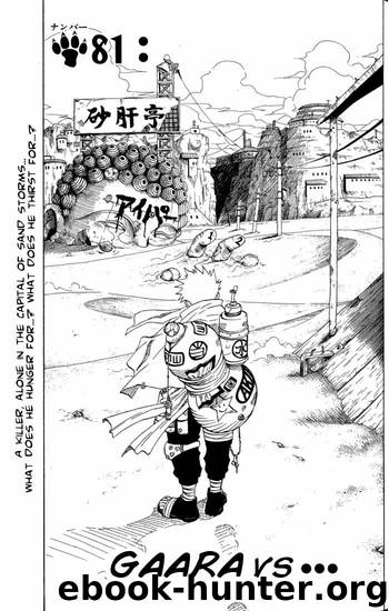 Naruto 081 by Masashi Kishimoto