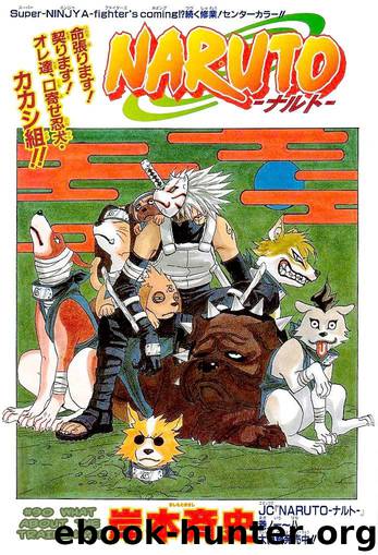 Naruto 090 by Masashi Kishimoto