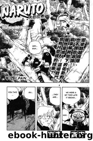 Naruto 129 by Masashi Kishimoto