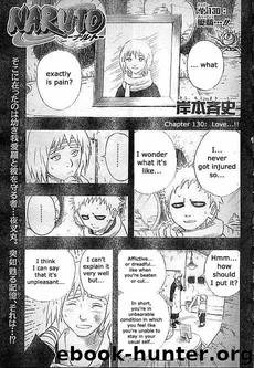Naruto 130 by Masashi Kishimoto