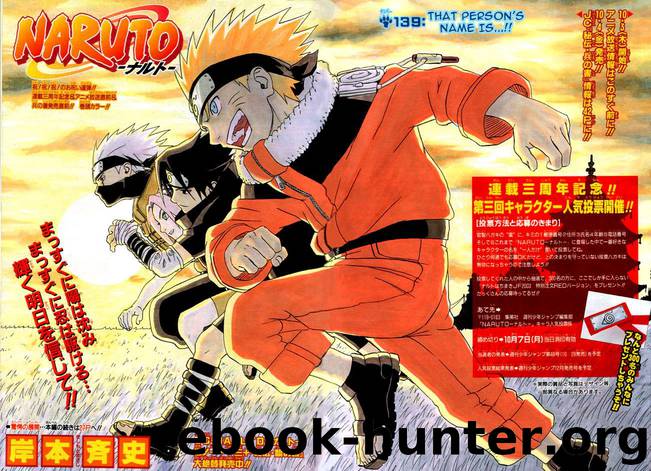Naruto 139 by Masashi Kishimoto