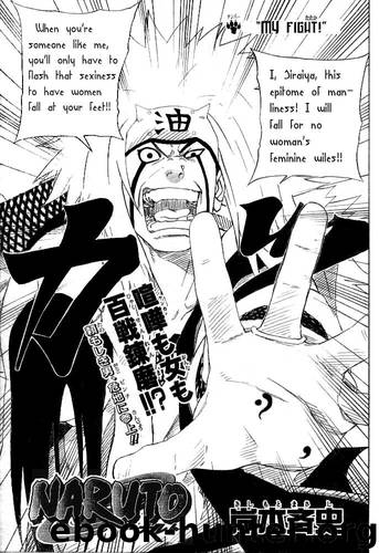 Naruto 147 by Masashi Kishimoto