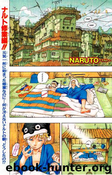 Naruto 151 by Masashi Kishimoto