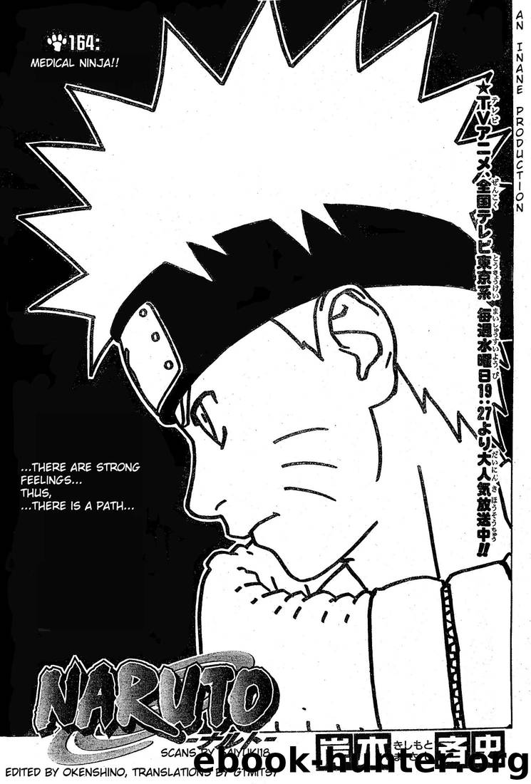 Naruto 164 by Masashi Kishimoto