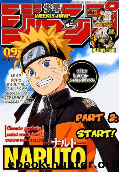 Naruto 245 by Masashi Kishimoto