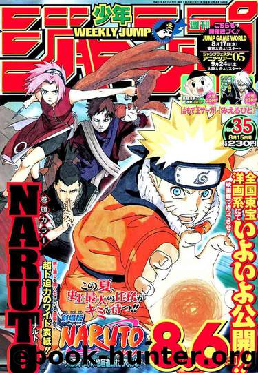 Naruto 270 by Masashi Kishimoto
