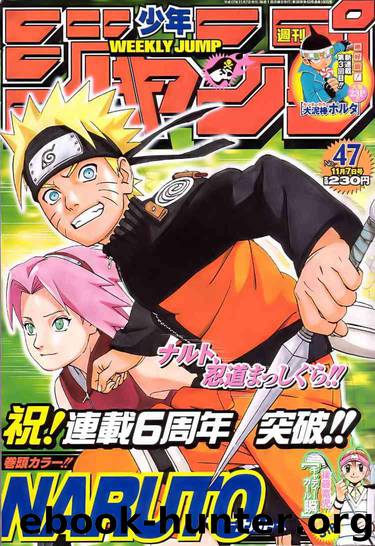 Naruto 281 by Masashi Kishimoto