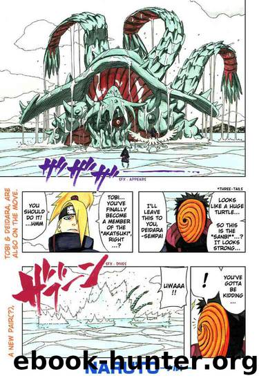 Naruto 317 by Masashi Kishimoto