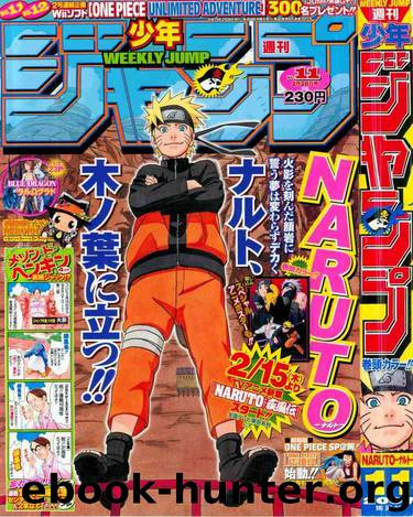 Naruto 341 by Masashi Kishimoto
