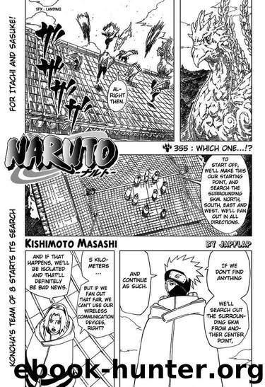 Naruto 355 by Masashi Kishimoto