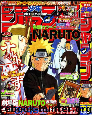 Naruto 364 by Masashi Kishimoto