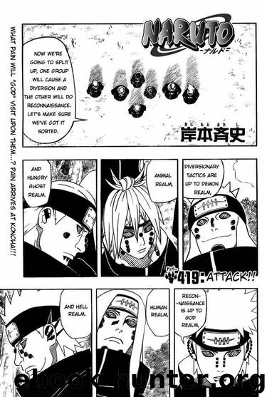 Naruto 419 by Masashi Kishimoto