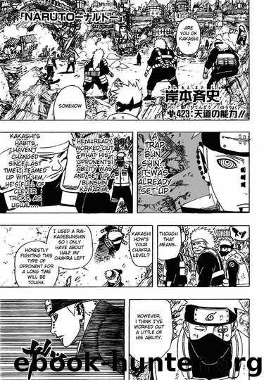 Naruto 423 by Masashi Kishimoto