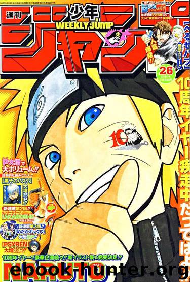 Naruto 448 by Masashi Kishimoto