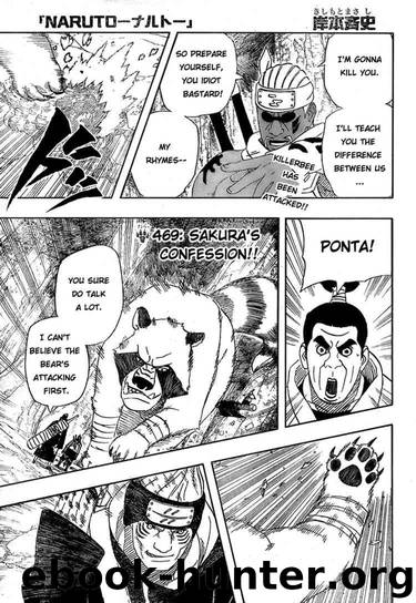 Naruto 469 by Masashi Kishimoto