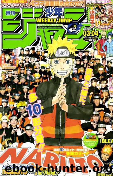Naruto 476 by Masashi Kishimoto