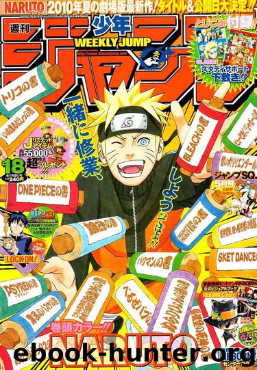 Naruto 489 by Masashi Kishimoto
