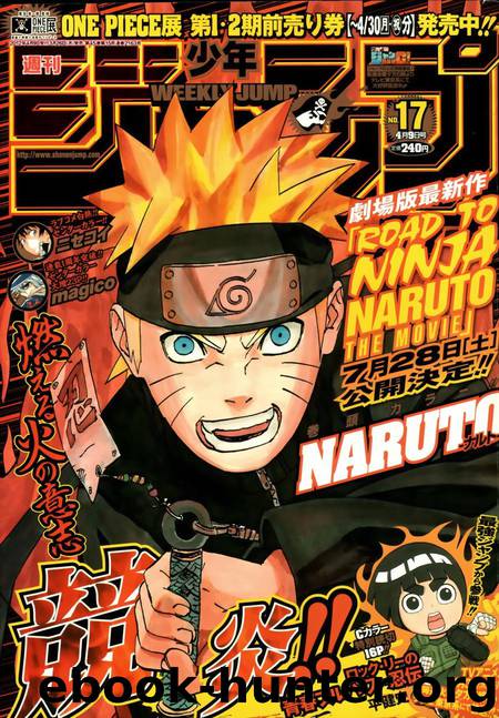 Naruto 579 by Masashi Kishimoto