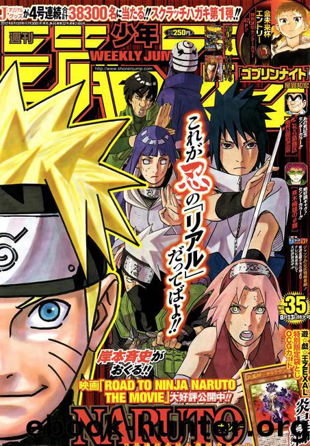 Naruto 595.5 by Masashi Kishimoto