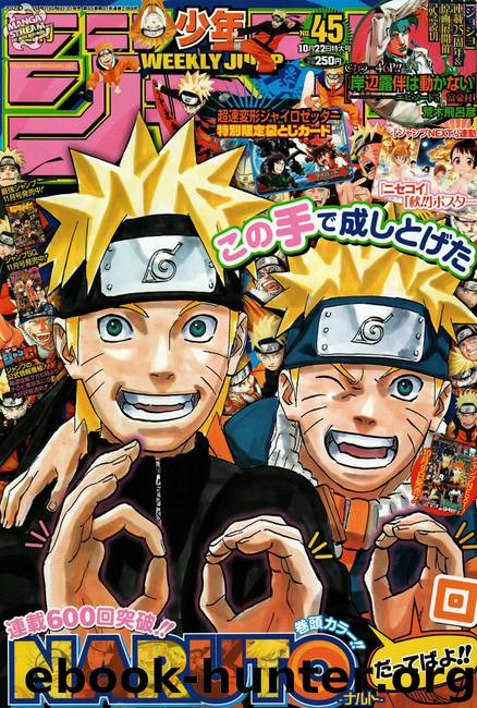 Naruto 604 by Masashi Kishimoto