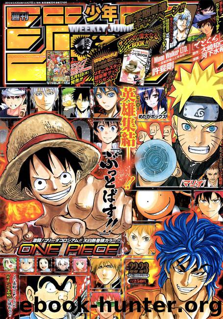 Naruto 628 by Masashi Kishimoto