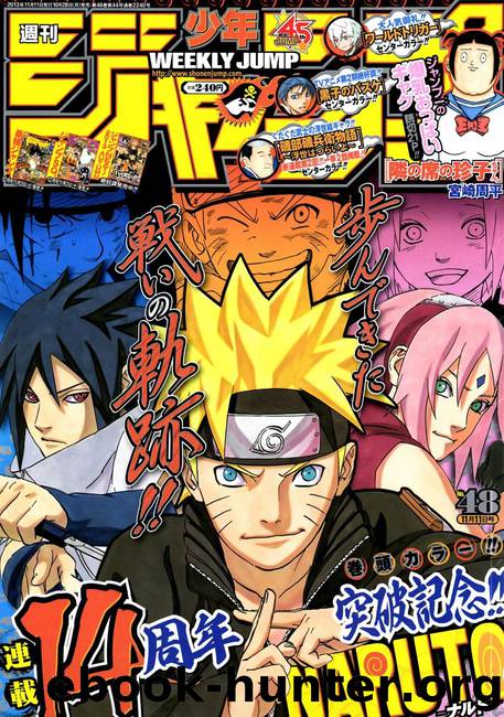 Naruto 652 by Masashi Kishimoto