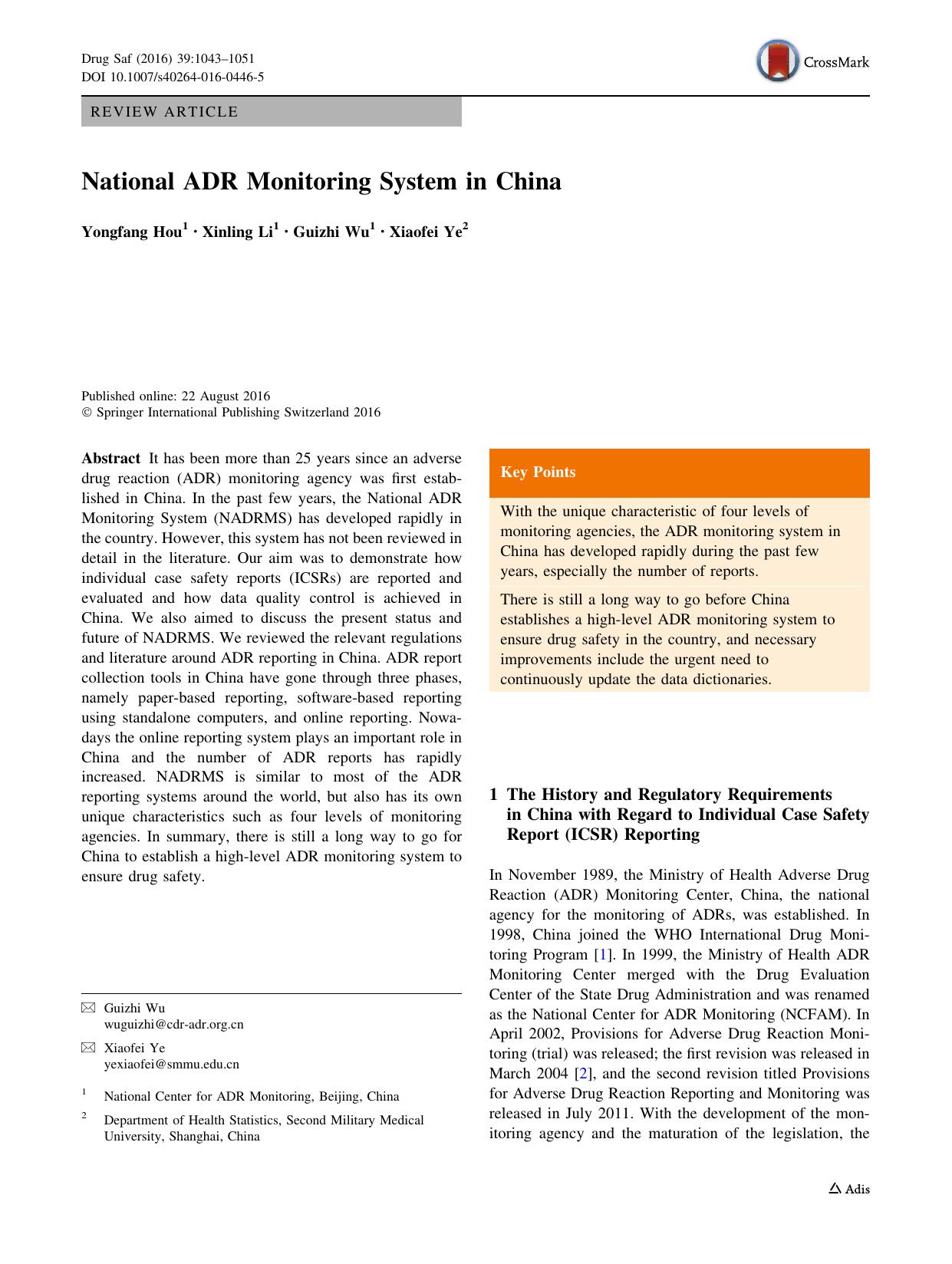 National ADR Monitoring System in China by Yongfang Hou & Xinling Li & Guizhi Wu & Xiaofei Ye