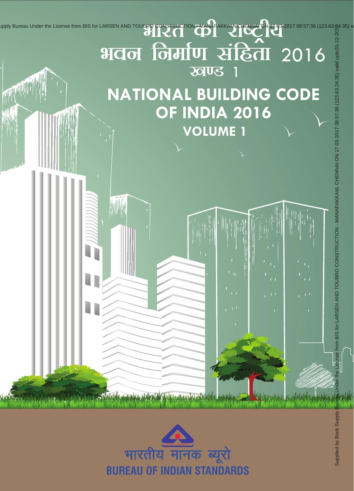 National Building Code of India 2016 Volume 1 by BIS